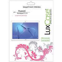 Защитная пленка LuxCase для Huawei Mediapad T3 10 / суперпрозрачная