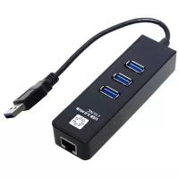 USB-концентратор 5bites UA3-45-04BK, разъемов: 4, 10 см, черный