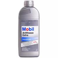 Концентрат антифриза Mobil Antifreeze Extra синий -52, 1л