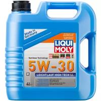 Моторное масло LIQUI MOLY Leichtlauf High Tech LL 5W-30 4 л