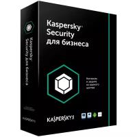 Антивирус Kaspersky Total Security для бизнеса Educational License - продление