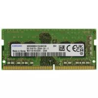 Оперативная память DDR4 8Gb 3200 Mhz Samsung M471A1K43EB1-CWE PC4-3200AA So-Dimm