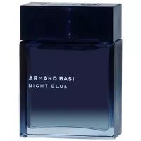 Туалетная вода мужская Armand Basi Night Blue, 50мл / Арманд Баси мужские духи оригинал/ идея подарка/ баси