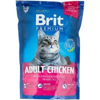 Сухой корм премиум класса Brit Premium Cat Adult Chicken с курицей для взрослых кошек 0,8 кг