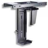 ErgoFount BPCH-05 Подставка для системного блока под стол с выдвижением и вращением, до 10 кг Цвет - черный