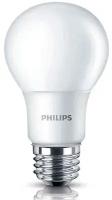 Лампа светодиодная Philips Essential LED 1CT 6500К, E27, A55, 13 Вт, 6500 К