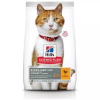 Hills Science Plan Сухой корм для кастрированных котов и кошек:1- 6лет (Adult Steriliset Cat) 9338Y604723 0,3 кг 22287 (2 шт)