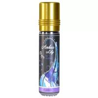 Shams Natural oils масляные духи Янтарная лилия