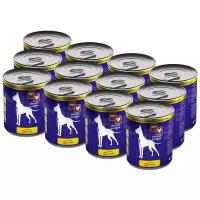 VitAnimals консервы для собак Мясное ассорти 750г (12шт)