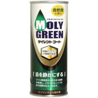 MolyGreen Silentcoat с молибденом, 0.22 л