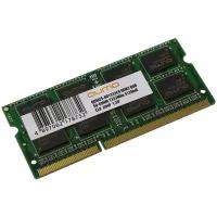 Оперативная память Qumo 8 ГБ DDR3 1333 МГц SODIMM CL9 QUM3S-8G1333C9R