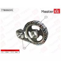 Цепь ГРМ MasterKit 77B0065FK для Skoda Felicia