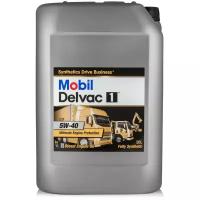 Масло моторное 5w40 mobil 20л синтетика mobil delvac 1, mobil, 152709