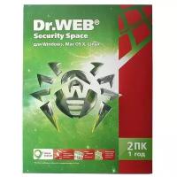 Программное обеспечение: Dr Web Security Space PRO, 2 ПК 12 месяцa (BHW-B-12M-2A3)