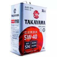 Моторное масло TAKAYAMA SAE 5W-40, (4л)