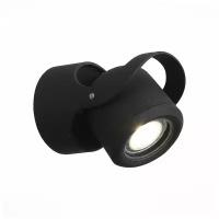 Архитектурная подсветка светодиодная черная G5.3 IP54 4000K ST Luce Round SL093.401.01