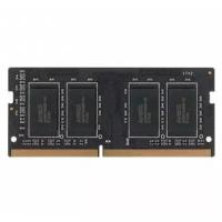 Оперативная память AMD Radeon R7 Performance 8 ГБ DDR4 2133 МГц SODIMM CL15 R748G2133S2S-UO