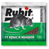 Средство Rubit Зоокумарин У гранулы 100 г сырный, пакет, 0.1 кг