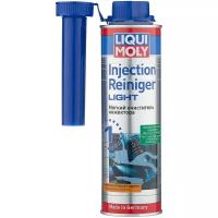 Очиститель инжектора liqui moly 0,3л injection reiniger light