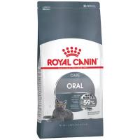 Royal Canin RC Для кошек от 1года Уход за полостью рта (Oral Sensitive 30) 25320150R1 | Oral Care 1,5 кг 21087 (2 шт)