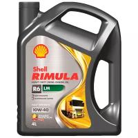 Минеральное моторное масло SHELL Rimula R6 LM 10W-40