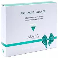 ARAVIA Professional, Набор против несовершенств кожи Anti-Acne Balance, 1 шт