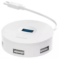 USB-концентратор Baseus round box Type-C HUB (CAHUB-G), разъемов: 4, 25 см, белый