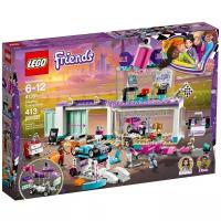 LEGO Friends 41351 Мастерская по тюнингу автомобилей, 413 дет