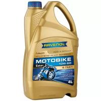 Моторное масло Ravenol Motobike 4-T Ester SAE 10W-60 4 л