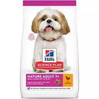 Корм сухой HILLS Hill's Science Plan Small & Miniature Mature Adult 7+ для собак мелких и миниатюрных пород старше 7 лет, с курицей 1,5 кг