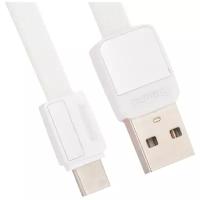 Кабель Remax Platinum USB - USB Type-C (RC-044a)