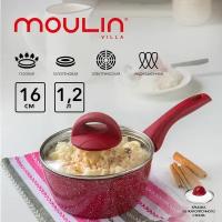 Ковш MOULIN VILLA Raspberry, 1.2 л, диаметр 16 см