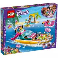 Конструктор LEGO Friends 41433 Яхта для вечеринок, 640 дет