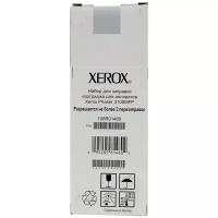 Заправочный комплект Xerox 106R01460