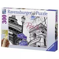 Пазл Ravensburger Мой Париж (13658), 300 дет