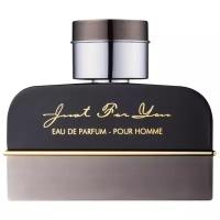 Armaf парфюмерная вода Just for You pour Homme