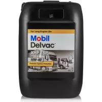 Синтетическое моторное масло MOBIL Delvac XHP ESP 10W-40, 20 л, 18 кг