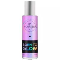 U&World туалетная вода Be Yourself Born to Glow