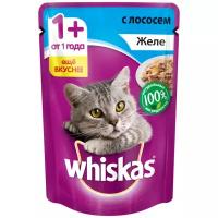 Влажный корм для кошек Whiskas лосось (кусочки в желе)