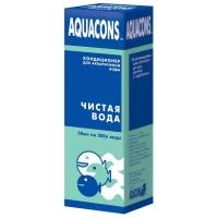 Aquacons чистая вода средство для профилактики и очищения аквариумной воды, 50 мл
