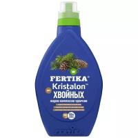 Удобрение FERTIKA Kristalon для хвойных, 0.5 л