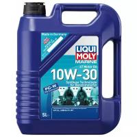 Полусинтетическое моторное масло LIQUI MOLY Marine 4T Motor Oil 10W-30, 5 л