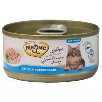 Влажный корм для кошек Мнямс с тунцом, с креветками (кусочки в желе)