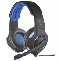 Компьютерная гарнитура Trust GXT 350 Radius 7.1 Surround Headset