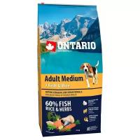 Сухой корм для собак Ontario 7 видов рыбы с рисом (для средних пород)