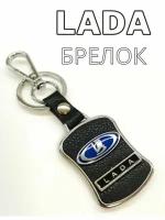 Брелок, зернистая фактура, LADA (ВАЗ), черный