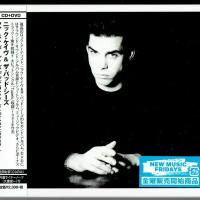 Компакт-диск Warner Nick Cave & The Bad Seeds – Firstborn Is Dead (CD+DVD) (Japan)