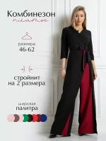 Комбинезон TwinTrend, размер 60, черный, бордовый