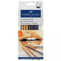 Faber-Castell Набор художественных изделий Classic Sketch (114004) разноцветный 6 шт