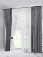 Комплект Тюль-шторы вуаль Colore Caldo для гостиной, спальни, детской (285*270)см - 2шт, серый, белый